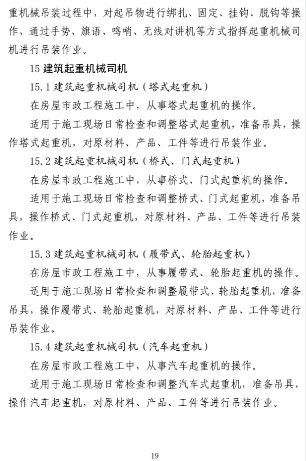 微信图片_20260526162216_145_2 微信图片_20260526162216_145_2