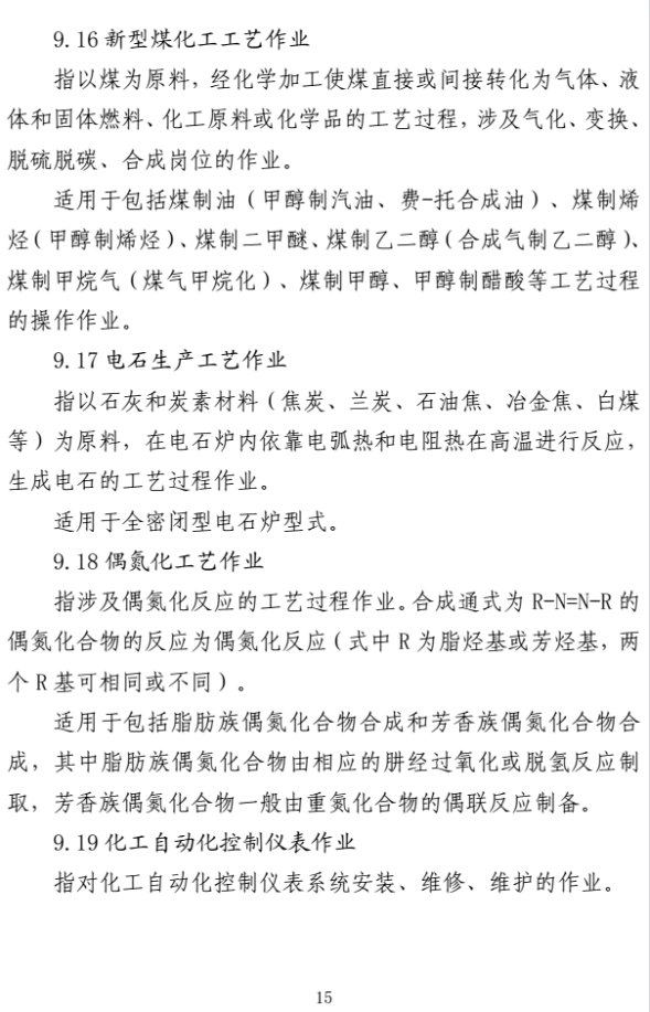 微信图片_20260526162122_141_2 微信图片_20260526162122_141_2