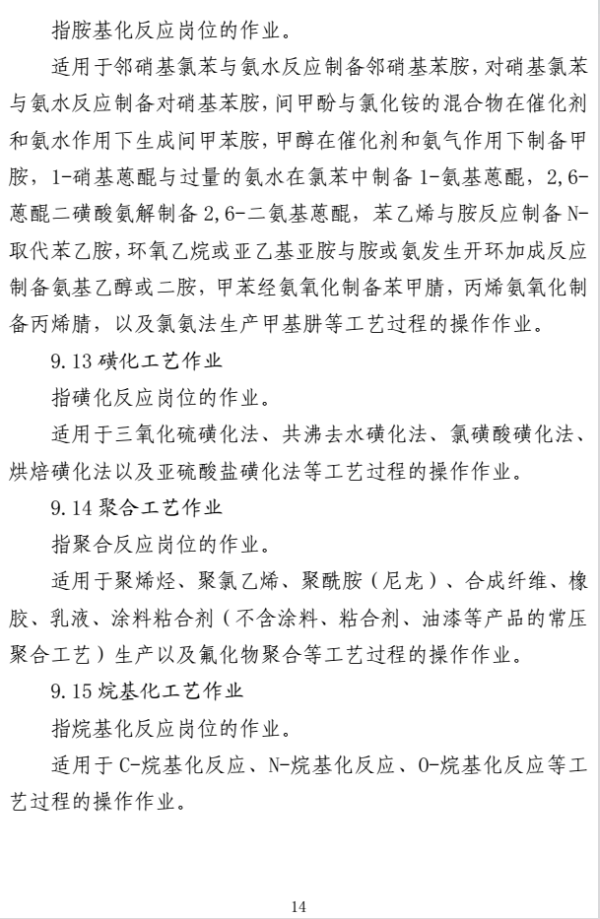 微信图片_20260526162104_140_2 微信图片_20260526162104_140_2