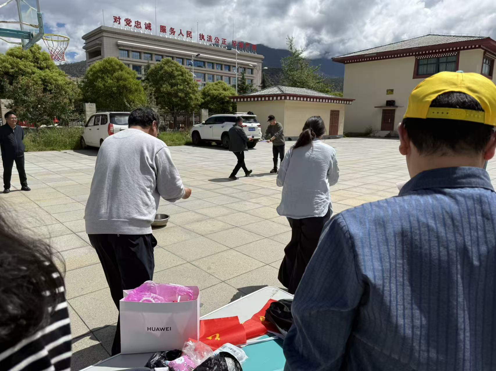 图片2 图片2